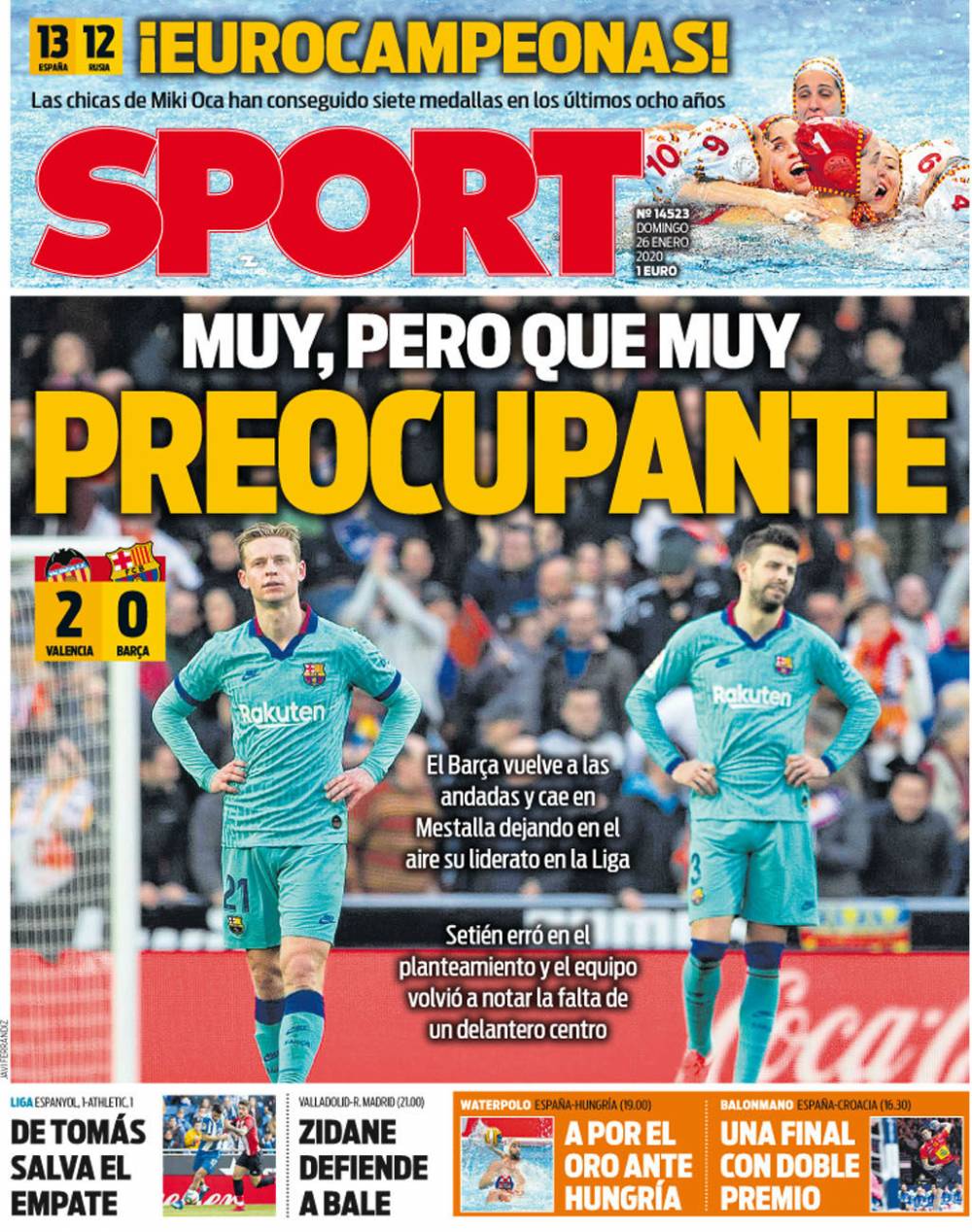 才能在下一 才能在下一