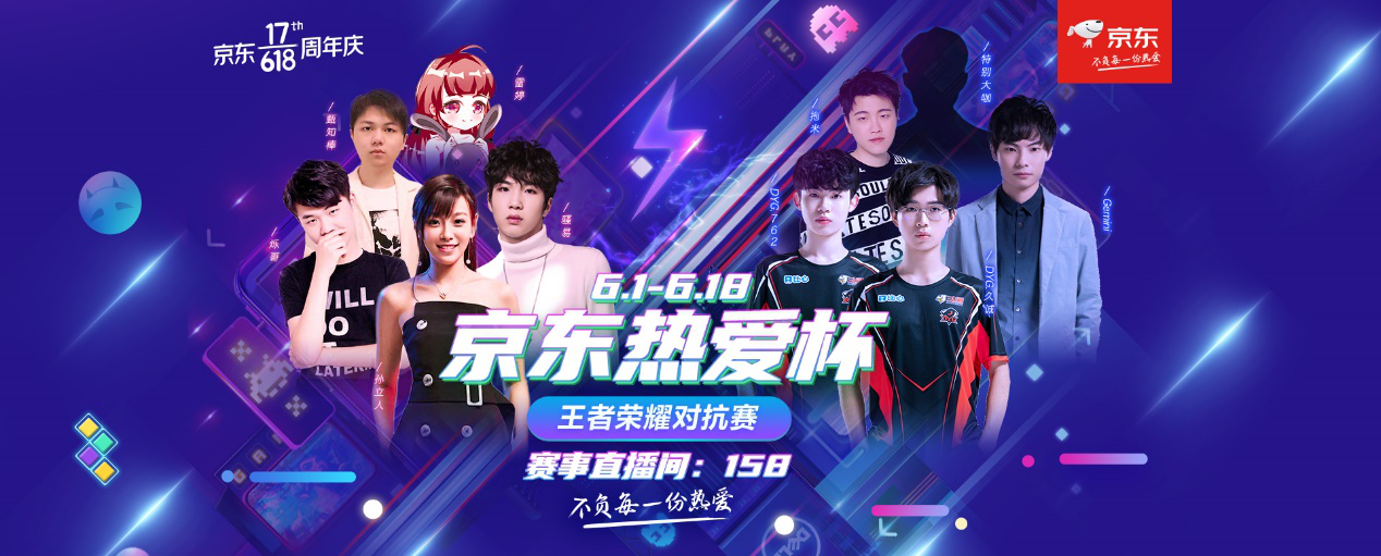 专注与责任 专注与责任